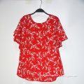 /msite/products/detail/productid/58848496/id/684934.html